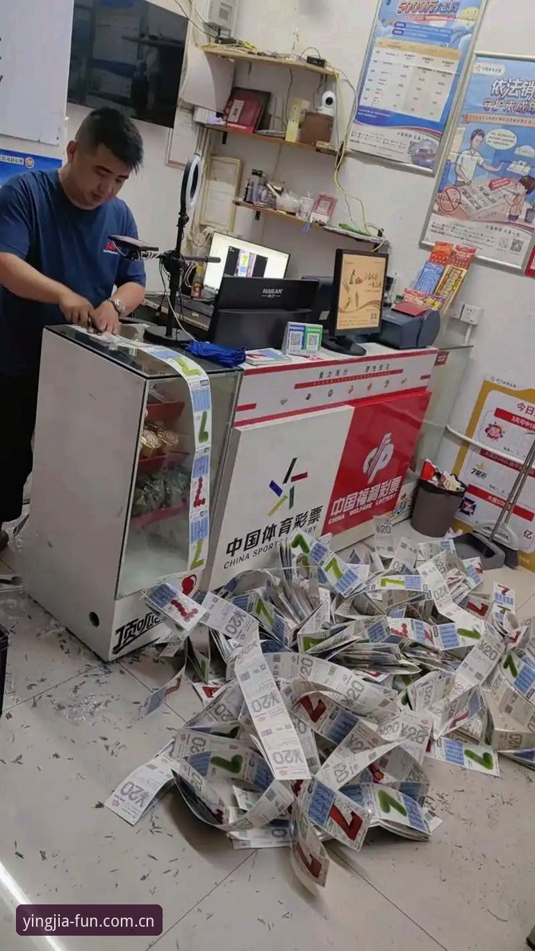盈嘉体育平台的7大核心功能解析：从下载到竞彩投注的全流程指南